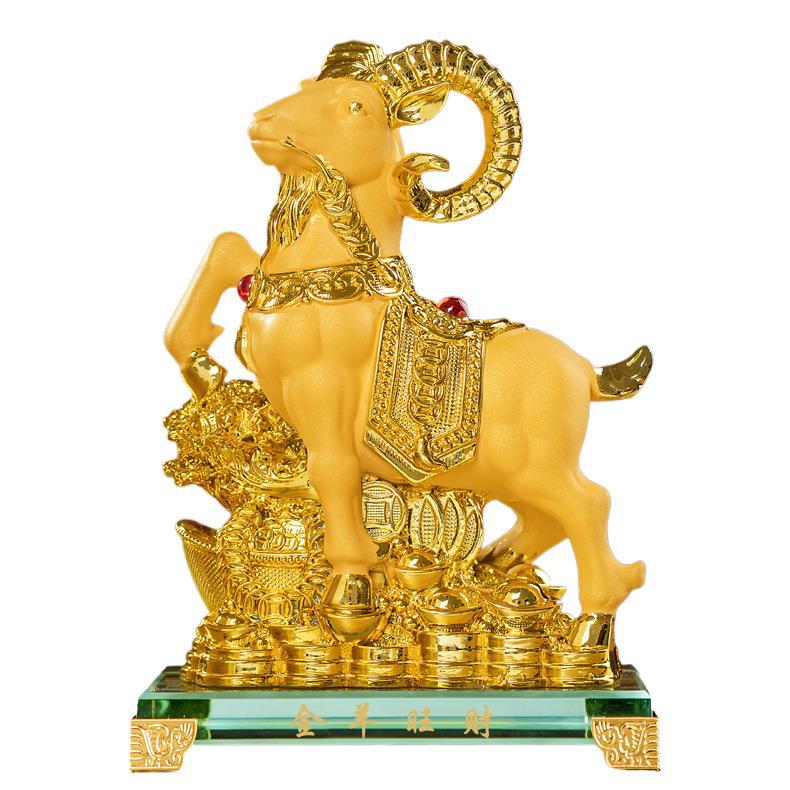 Resin Lunar New Year Goat Ornament 2027