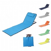 Compact Beach Lounger Easy to Carry and Store Compact Beach Lounger Easy to Carry and Store