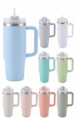 30 Oz Insulated Car Tumbler With Straw & Handle 30 Oz Insulated Car Tumbler With Straw & Handle