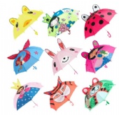Kid Umbrella